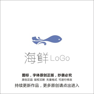 飞鱼logo