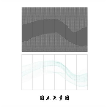 鏤空圖案