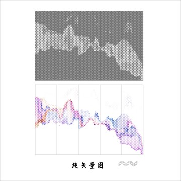三角鏤空圖案