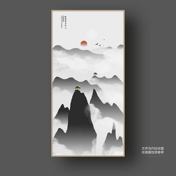 禅意山水画