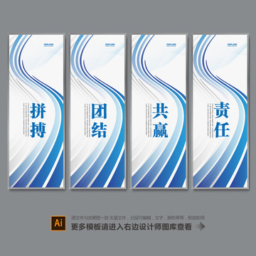 標(biāo)語(yǔ)