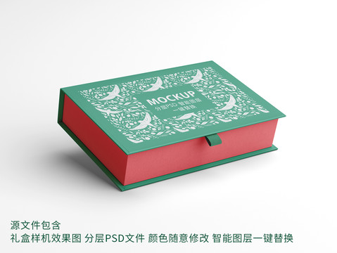 包裝盒禮盒效果圖樣機