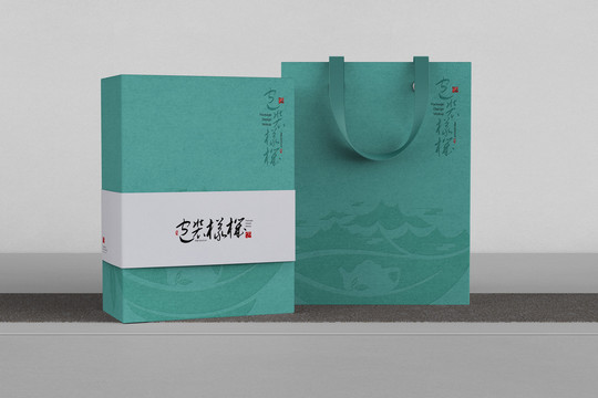 書型禮盒樣機(jī)