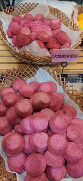 火龍果米發(fā)糕