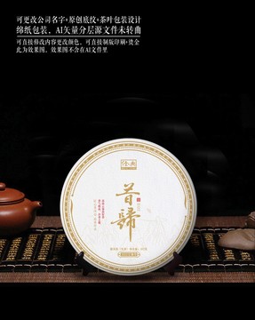 昔歸