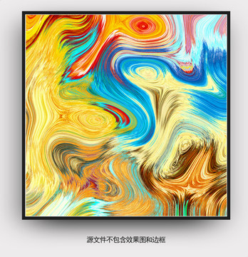 抽象裝飾畫