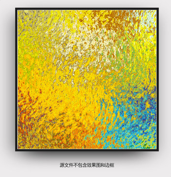 抽象畫