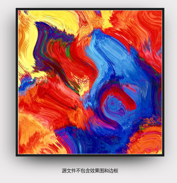 北歐裝飾畫