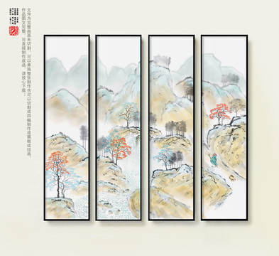 裝飾畫