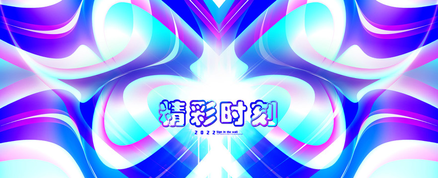 首發(fā)