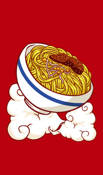 蘭州釀皮
