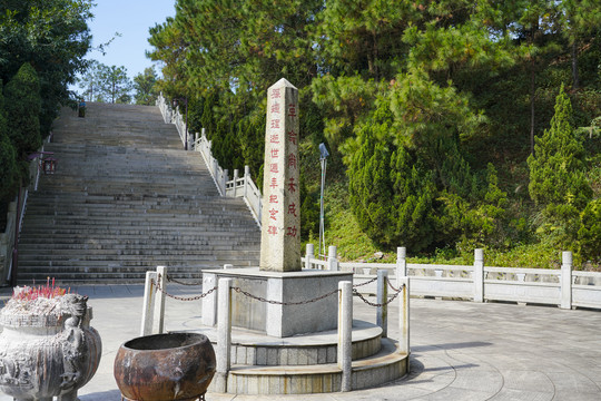 钦州龙门群岛仙岛公园