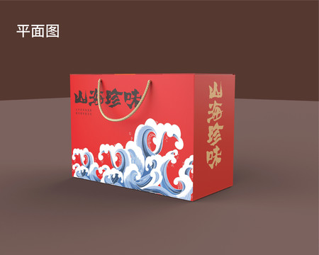 海鮮包裝