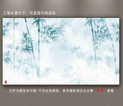 新中式竹影壁畫掛畫