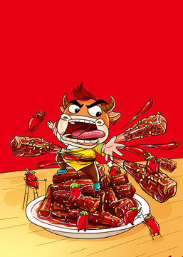 香辣牛肉插画