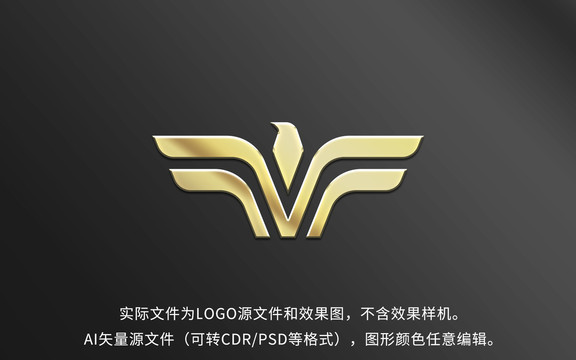 F字母鹰LOGO标志设计