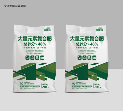 復(fù)合肥料袋子包裝