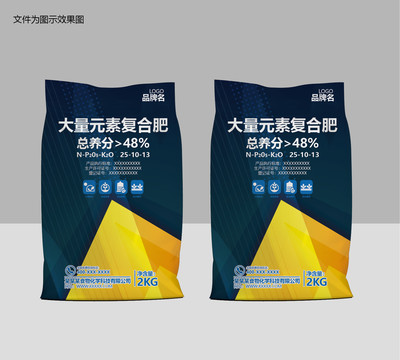 復(fù)合肥料袋子包裝