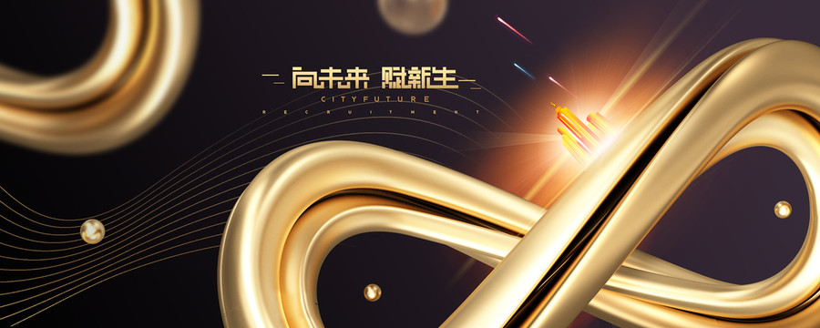 創(chuàng)新互聯(lián)無限符號