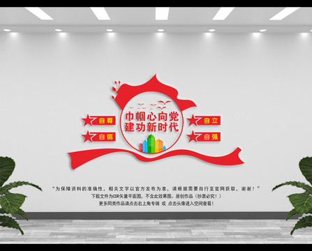 婦女之家