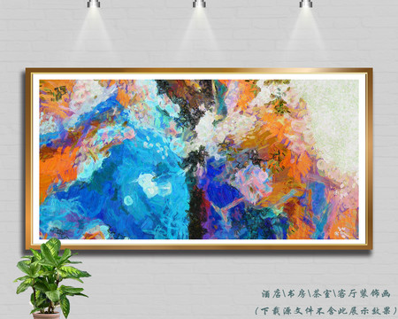 油畫