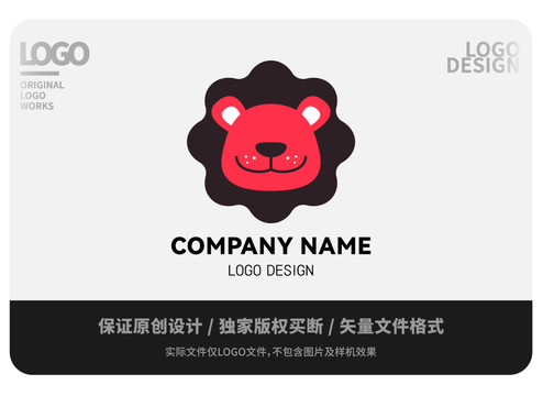 卡通簡(jiǎn)約獅子頭logo