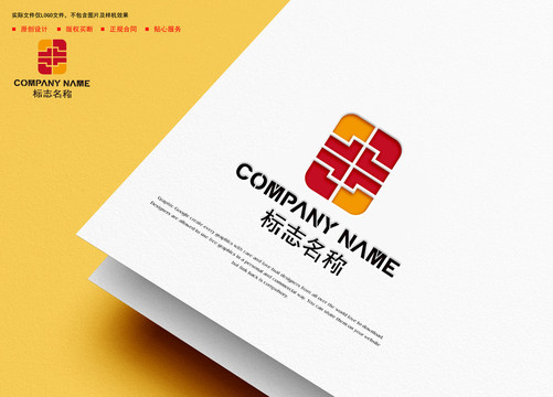 豐logo