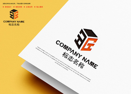 G字母logo