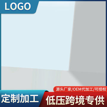淘寶主圖