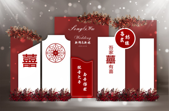 新中式舞臺(tái)背景效果圖