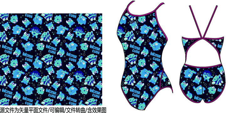 卡通怪獸泳衣