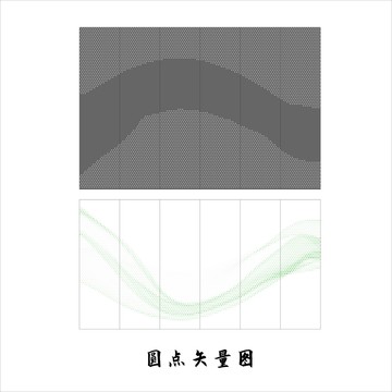 鏤空板圖案