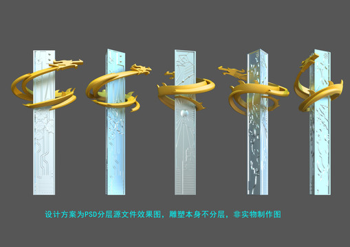 三面體各視圖