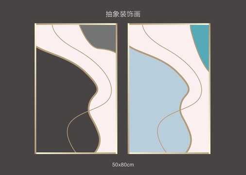 裝飾畫