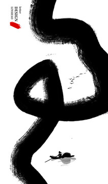 新中式山水畫(huà)