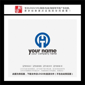HT字母圓形LOGO
