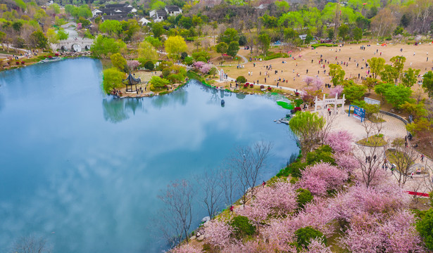 南山北