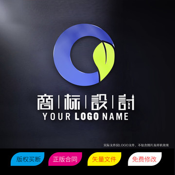 OC农产品LOGO