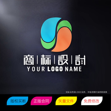 字母X水资源标志LOGO