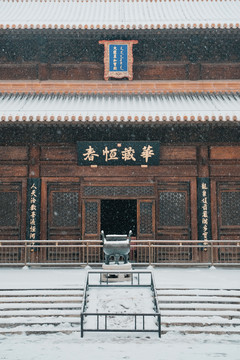 北海公园雪景