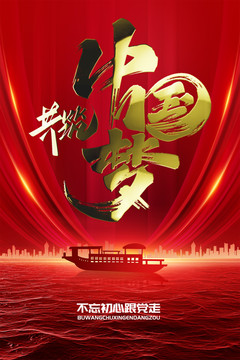 鎏金黃金金屬質(zhì)感文字動(dòng)圖