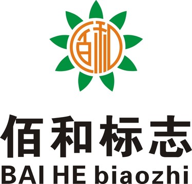 佰和標(biāo)志原創(chuàng)