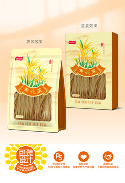 黃花菜