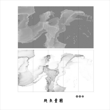 圓形鏤空板