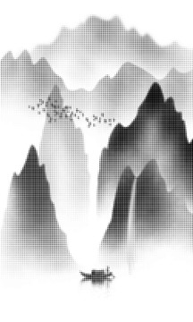 手繪山素材