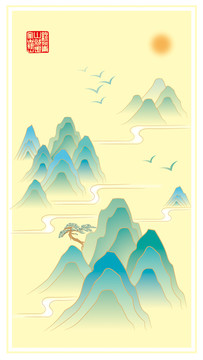 綠水青山