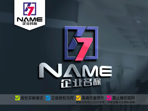 7字俱乐部沙龙酒吧logo