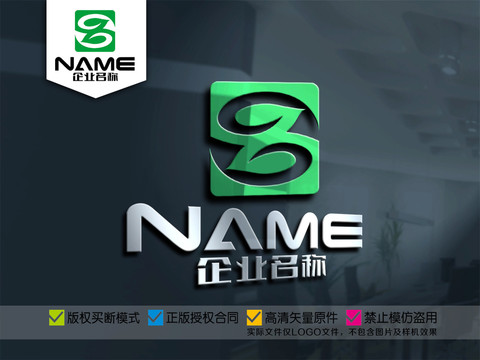 茶藝餐環(huán)保農(nóng)業(yè)科技logo