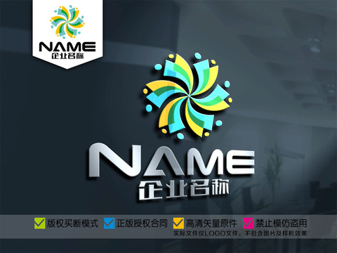教育戶外娛樂購物百貨logo