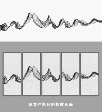 水墨装饰画